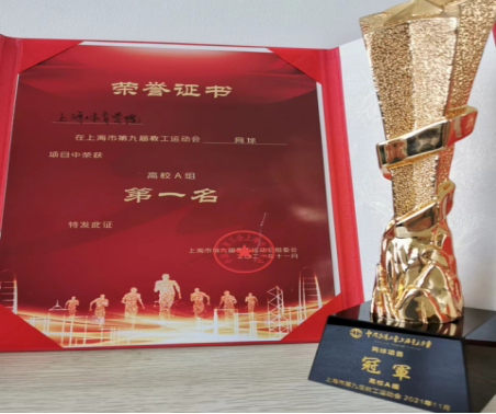 Ag亚洲集团(中国区)官方网站