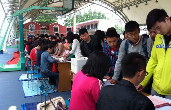 Ag亚洲集团(中国区)官方网站