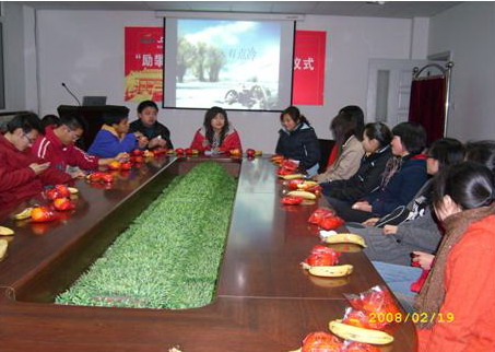 Ag亚洲集团(中国区)官方网站