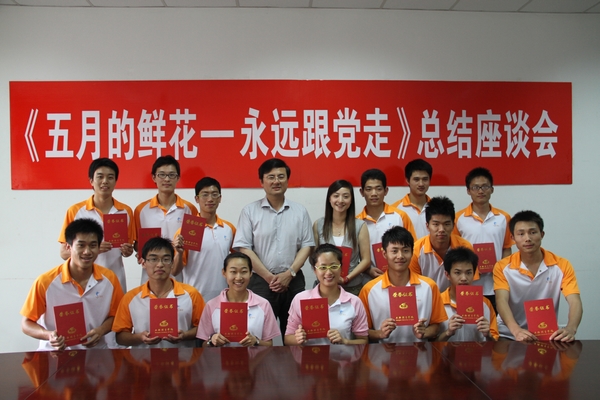 Ag亚洲集团(中国区)官方网站