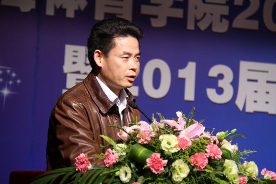 Ag亚洲集团(中国区)官方网站