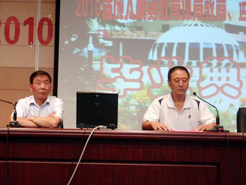Ag亚洲集团(中国区)官方网站