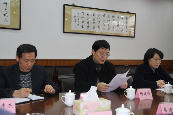 Ag亚洲集团(中国区)官方网站