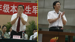 Ag亚洲集团(中国区)官方网站