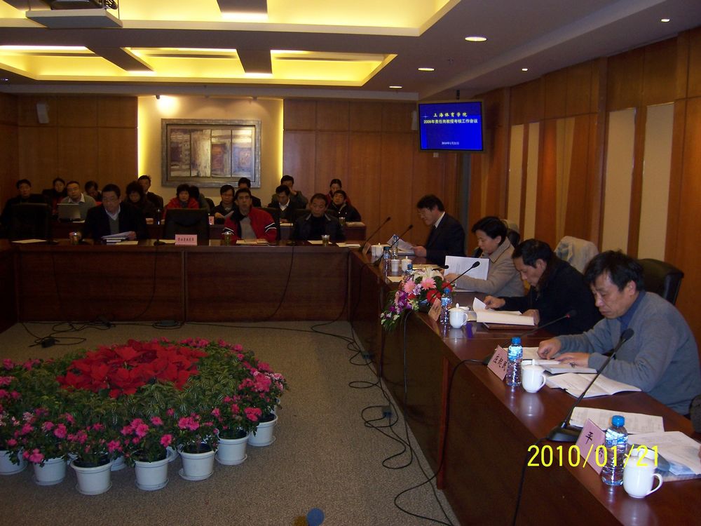 Ag亚洲集团(中国区)官方网站