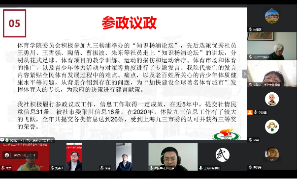 Ag亚洲集团(中国区)官方网站