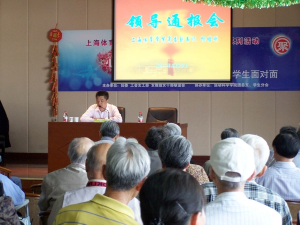 Ag亚洲集团(中国区)官方网站
