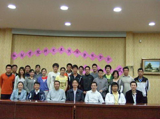 Ag亚洲集团(中国区)官方网站