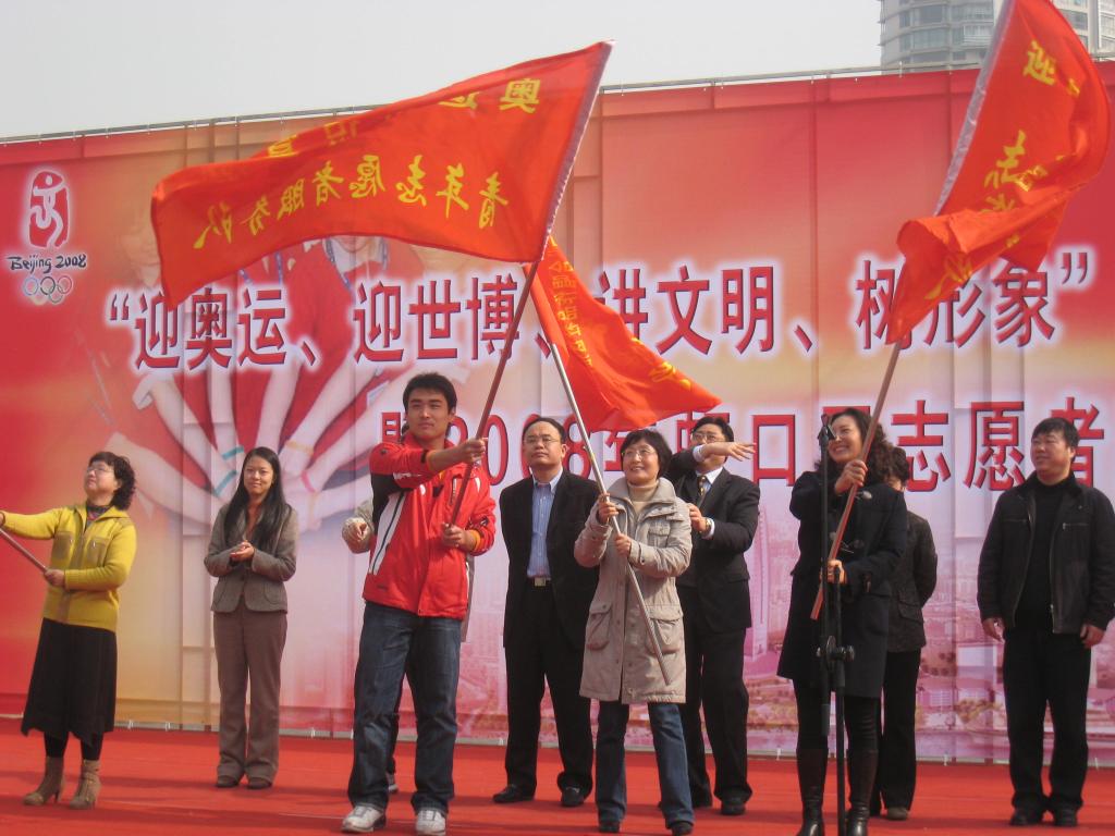 Ag亚洲集团(中国区)官方网站