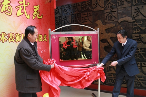 Ag亚洲集团(中国区)官方网站