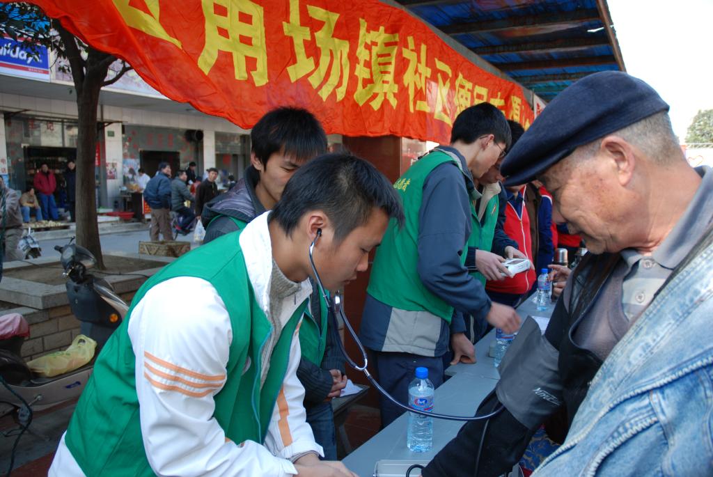 Ag亚洲集团(中国区)官方网站