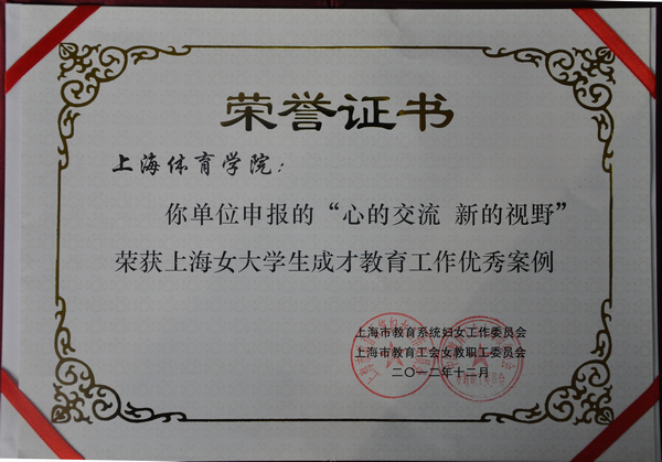 Ag亚洲集团(中国区)官方网站