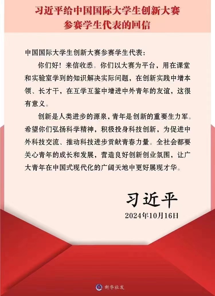 Ag亚洲集团(中国区)官方网站