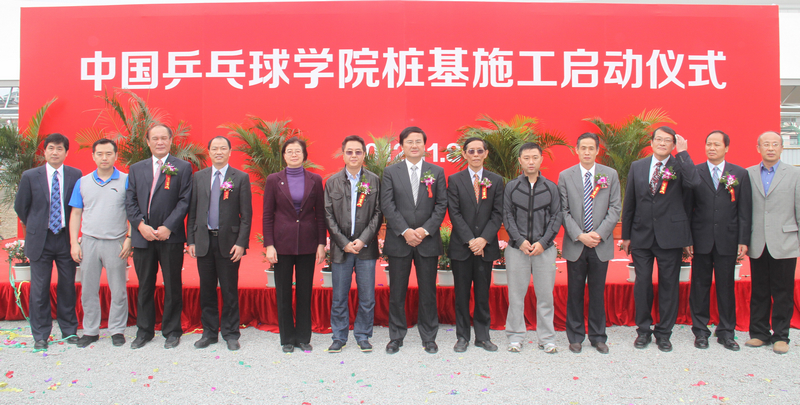 Ag亚洲集团(中国区)官方网站