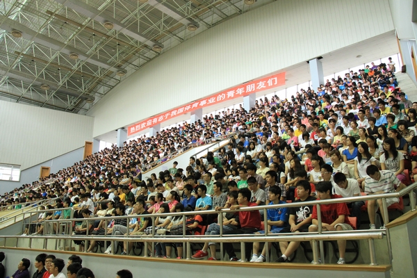 Ag亚洲集团(中国区)官方网站