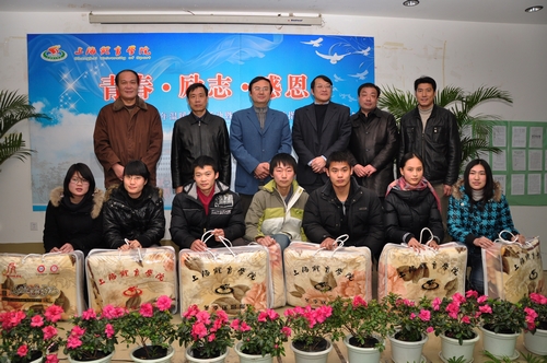 Ag亚洲集团(中国区)官方网站