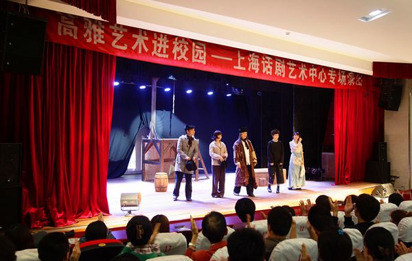 Ag亚洲集团(中国区)官方网站