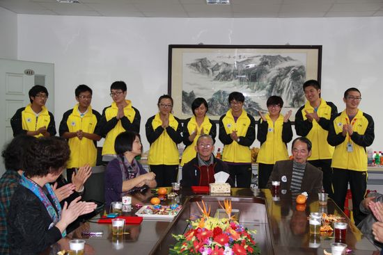 Ag亚洲集团(中国区)官方网站