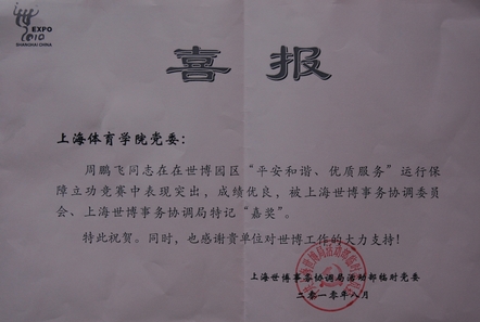 Ag亚洲集团(中国区)官方网站