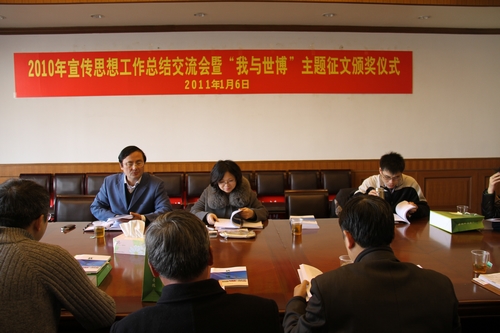 Ag亚洲集团(中国区)官方网站