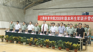 Ag亚洲集团(中国区)官方网站