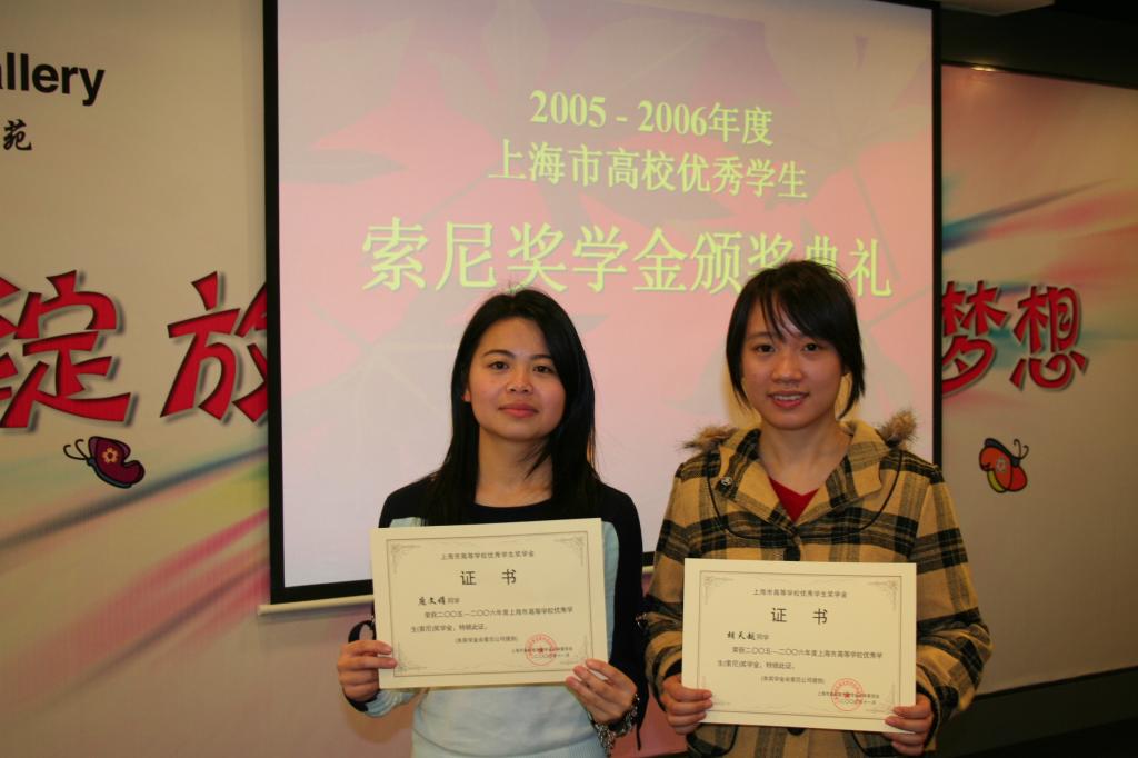 Ag亚洲集团(中国区)官方网站