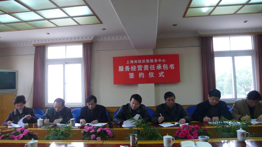 Ag亚洲集团(中国区)官方网站