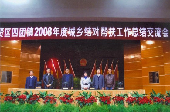 Ag亚洲集团(中国区)官方网站