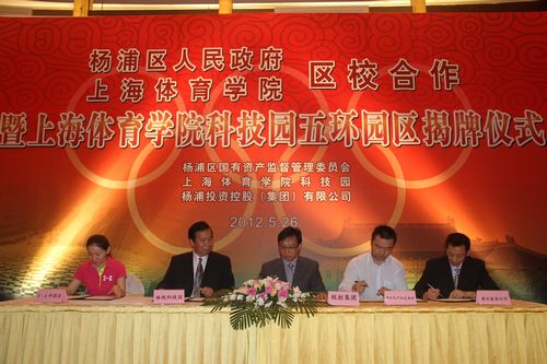 Ag亚洲集团(中国区)官方网站