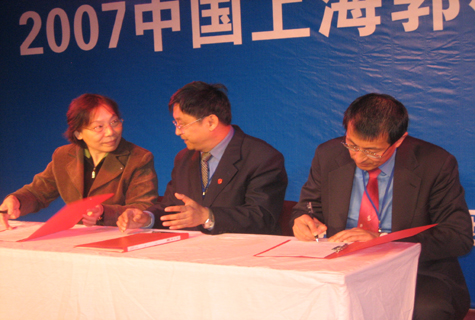 Ag亚洲集团(中国区)官方网站