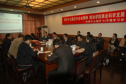 Ag亚洲集团(中国区)官方网站