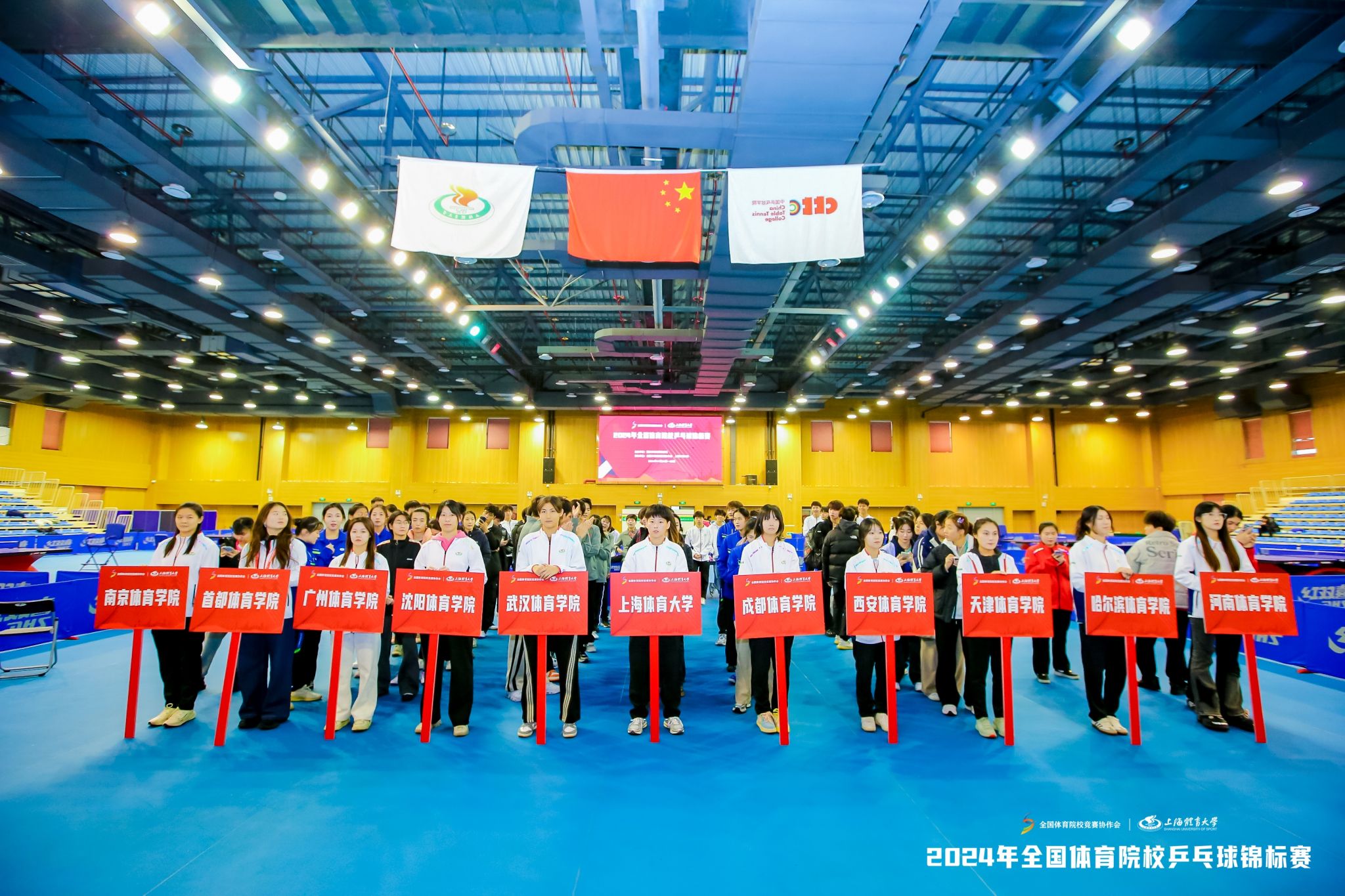 Ag亚洲集团(中国区)官方网站