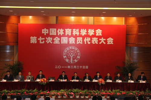 Ag亚洲集团(中国区)官方网站