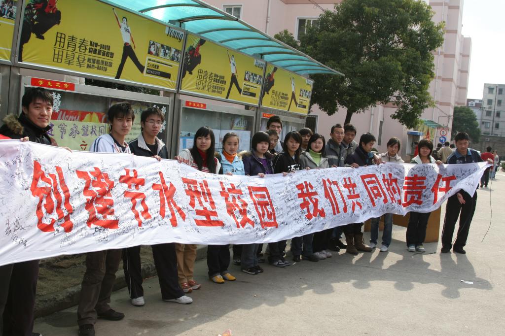 Ag亚洲集团(中国区)官方网站