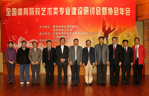 Ag亚洲集团(中国区)官方网站