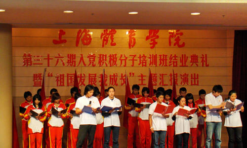 Ag亚洲集团(中国区)官方网站