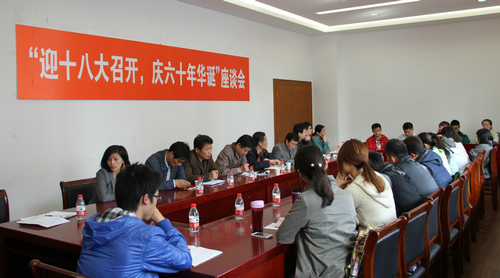 Ag亚洲集团(中国区)官方网站