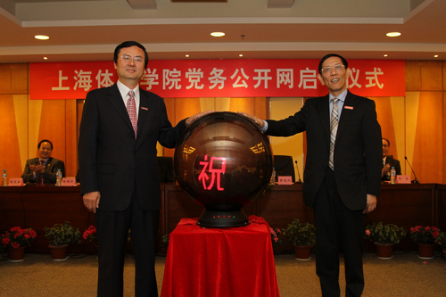Ag亚洲集团(中国区)官方网站