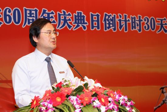 Ag亚洲集团(中国区)官方网站