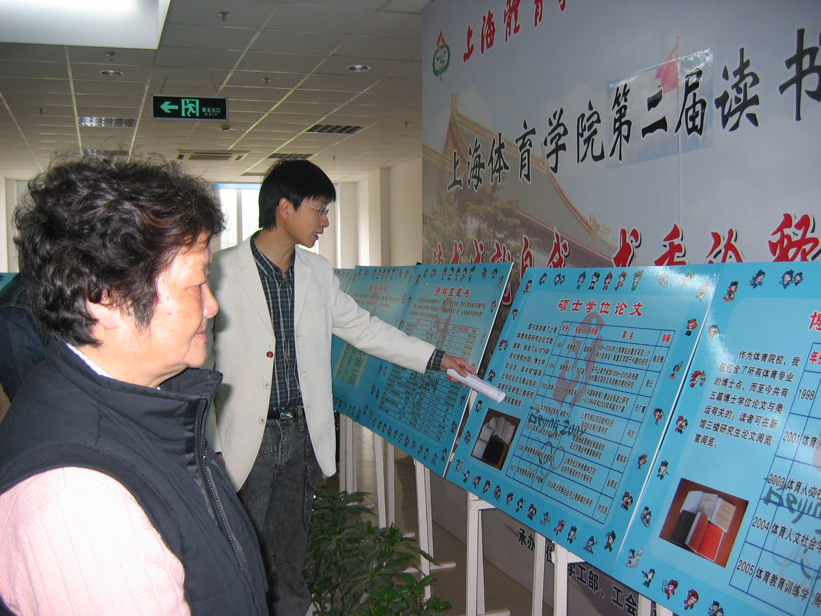 Ag亚洲集团(中国区)官方网站