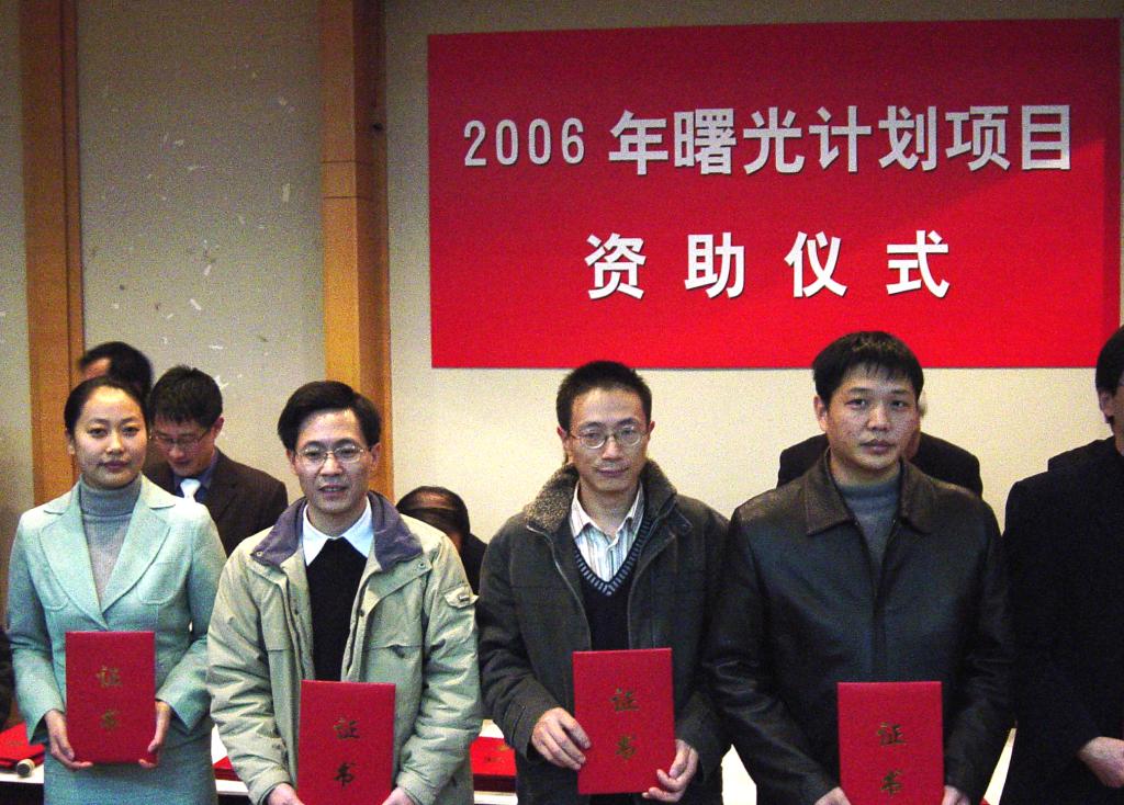 Ag亚洲集团(中国区)官方网站