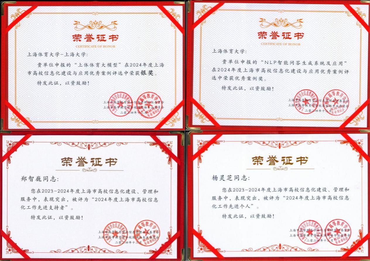 Ag亚洲集团(中国区)官方网站