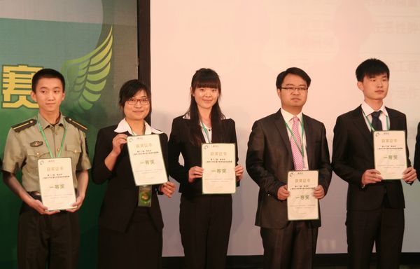 Ag亚洲集团(中国区)官方网站