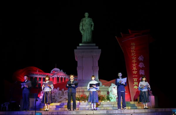 Ag亚洲集团(中国区)官方网站