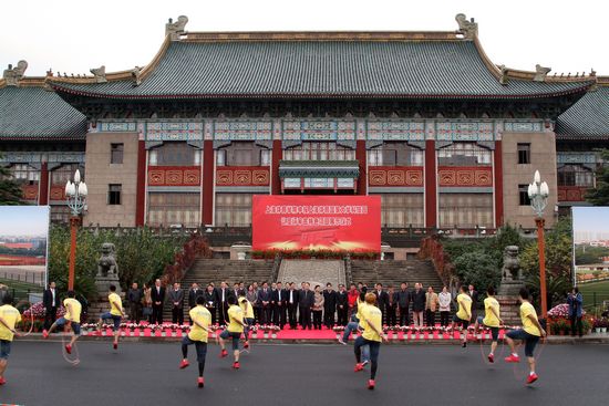 Ag亚洲集团(中国区)官方网站