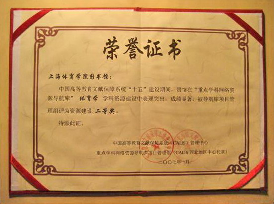 Ag亚洲集团(中国区)官方网站