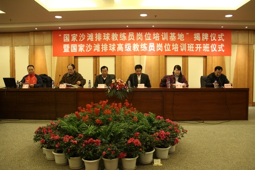 Ag亚洲集团(中国区)官方网站