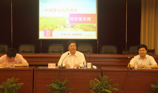 Ag亚洲集团(中国区)官方网站