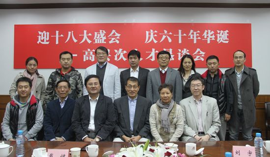 Ag亚洲集团(中国区)官方网站
