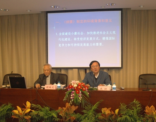 Ag亚洲集团(中国区)官方网站